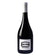 2021 David Bruce Central Coast Pinot