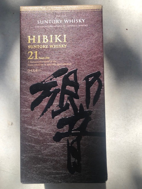 Japanese Whisky - Du Vin
